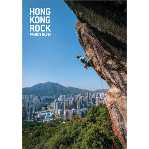 Hong Kong Rock 2023 edition by Francis Haden cover image