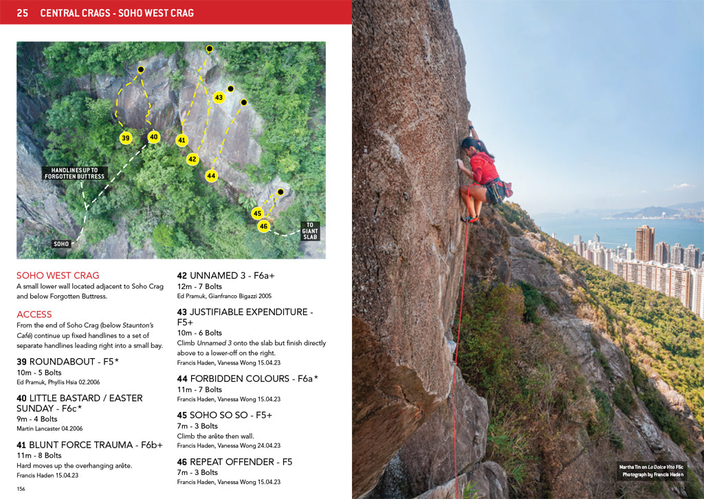 Hong Kong Rock sample pages